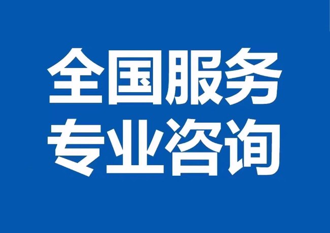 东平封存公积金代提