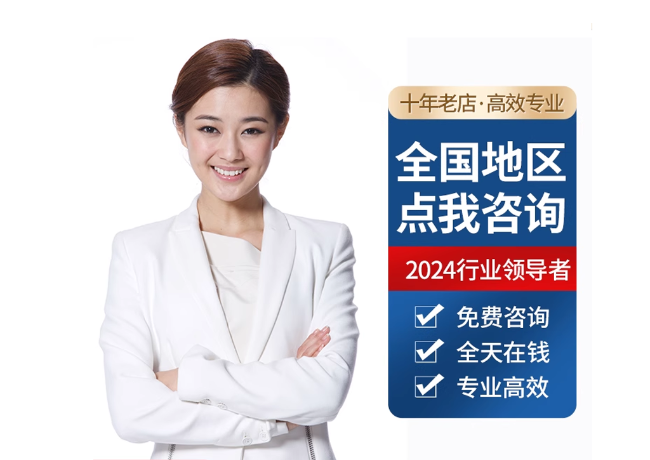 东平离职公积金代提